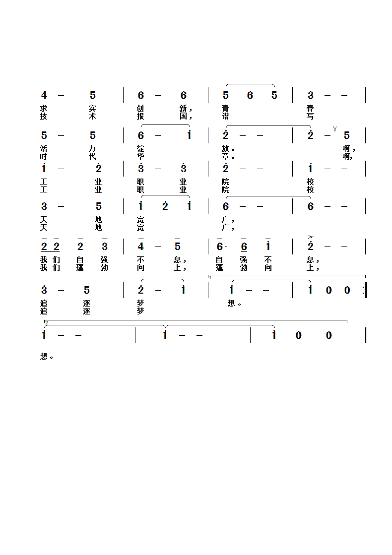 2.gif